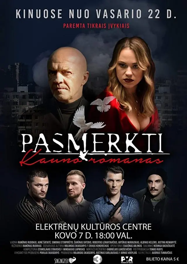 image-moviess