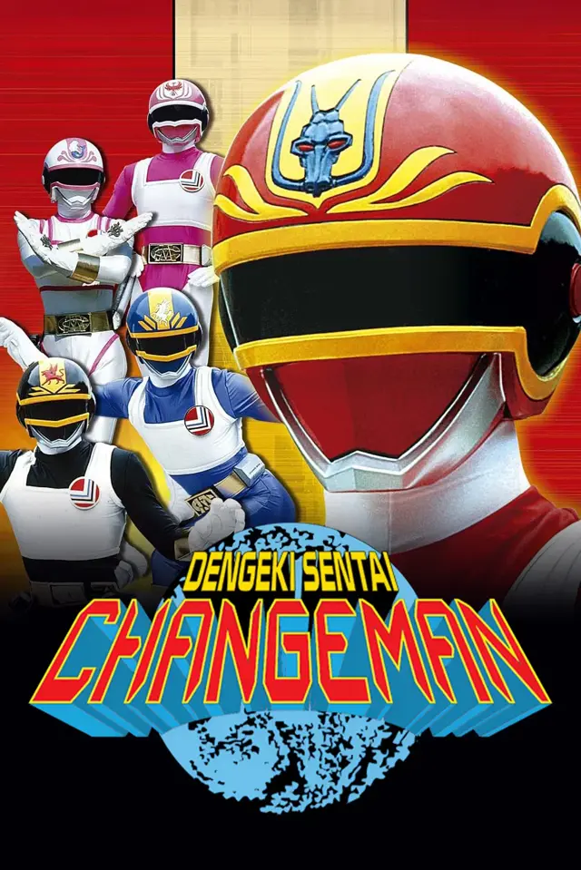image-moviess