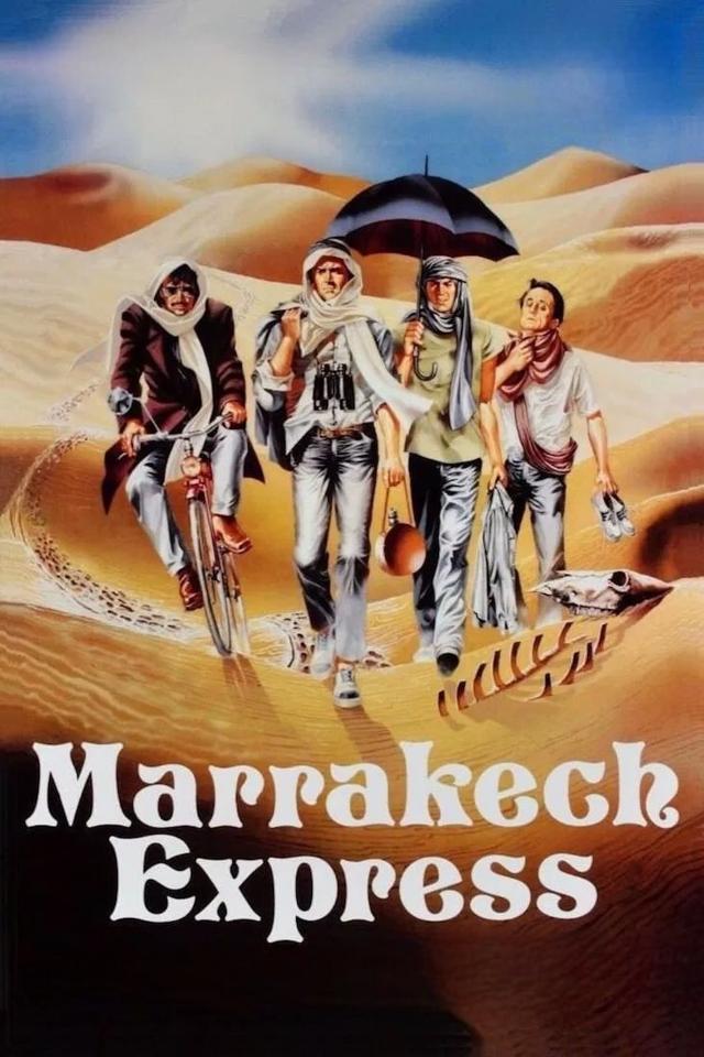 image-moviess