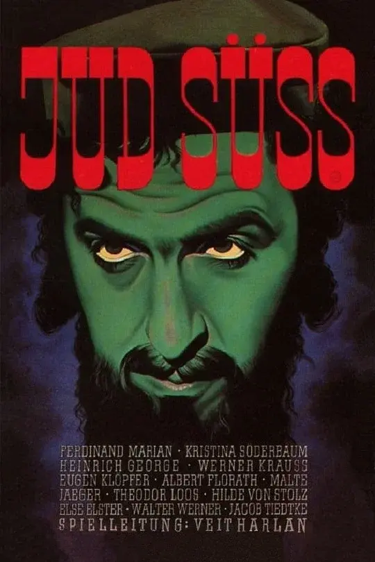 image-moviess