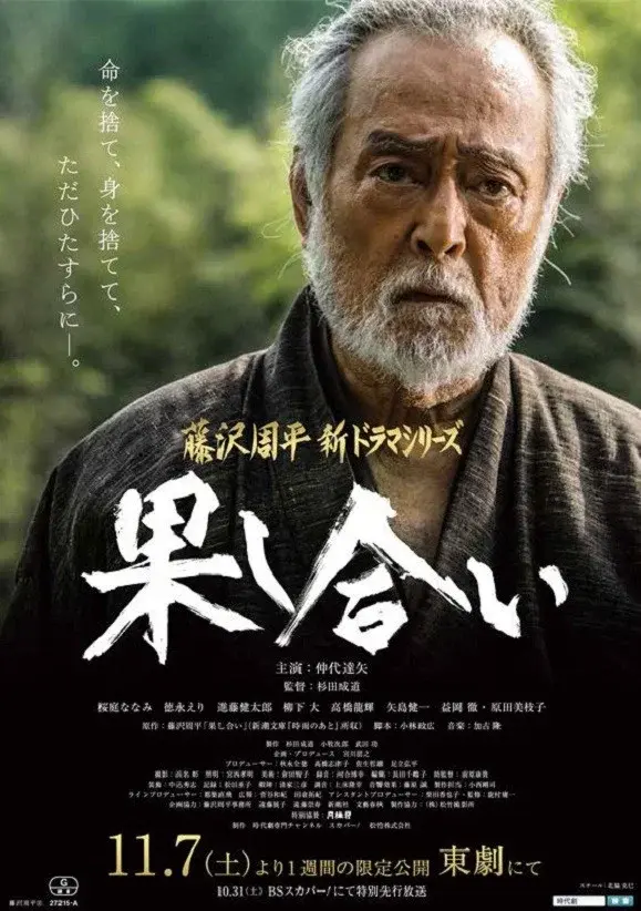 image-moviess