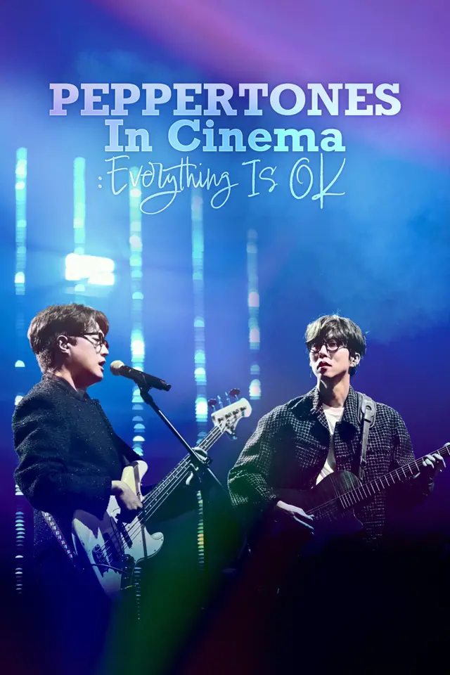 image-moviess