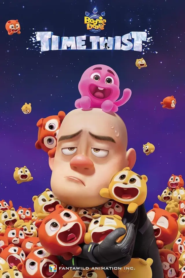 image-moviess