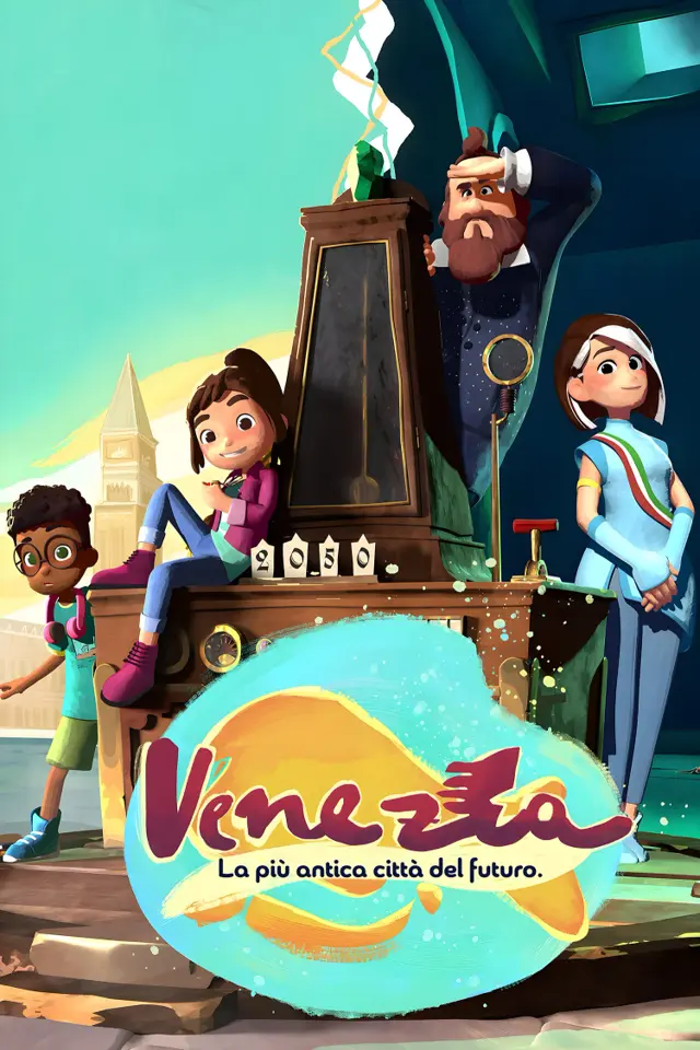 image-moviess