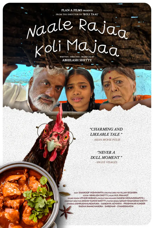 image-moviess
