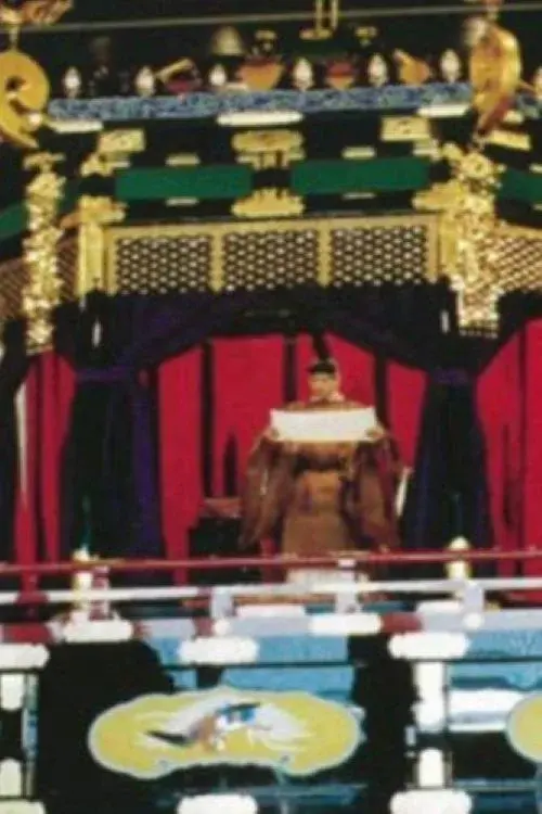 image-moviess