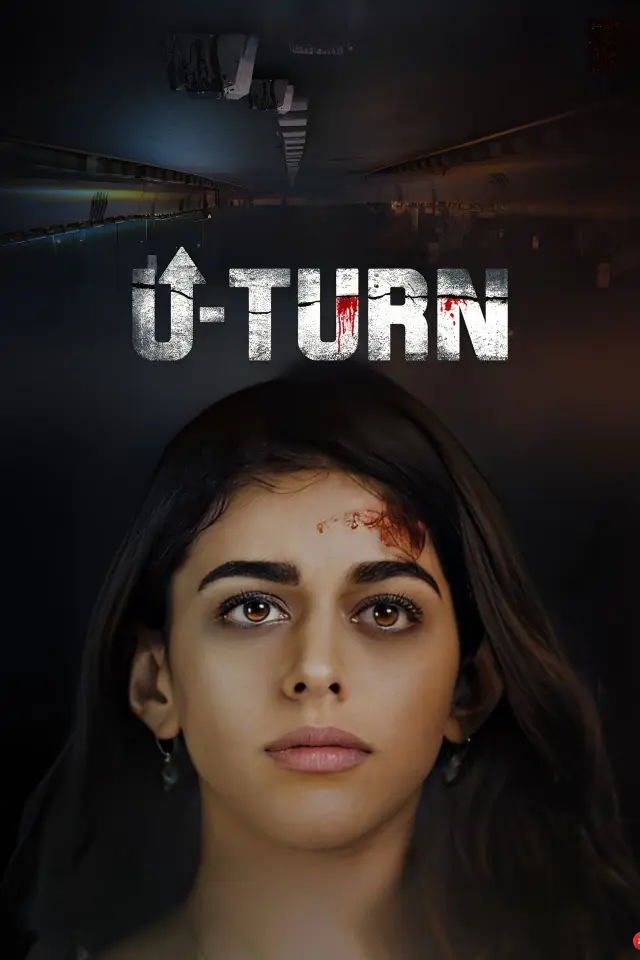 image-moviess