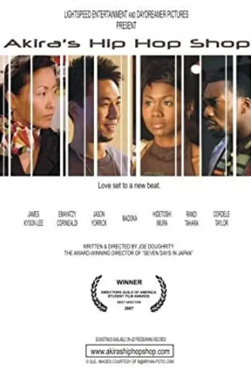 image-movies