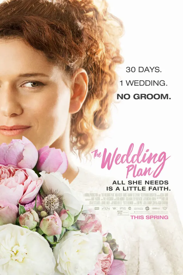 image-moviess
