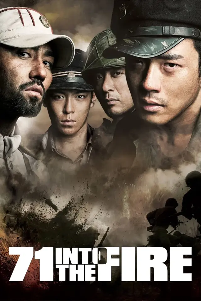 image-moviess
