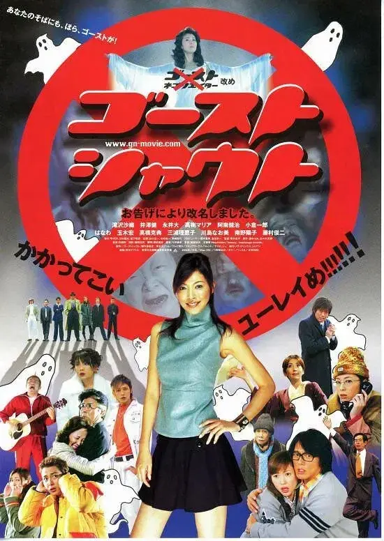 image-movies