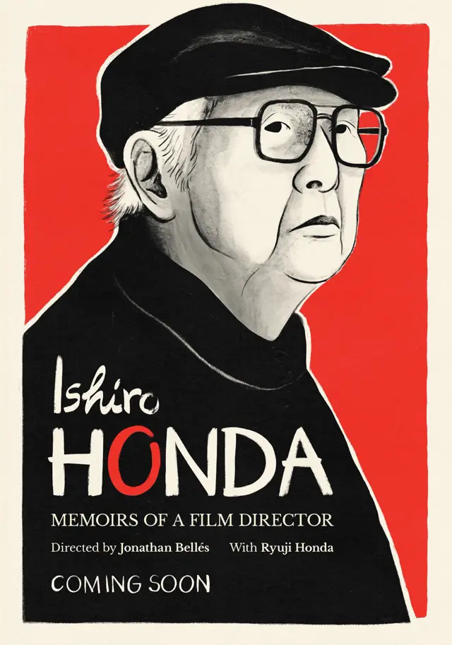image-movies