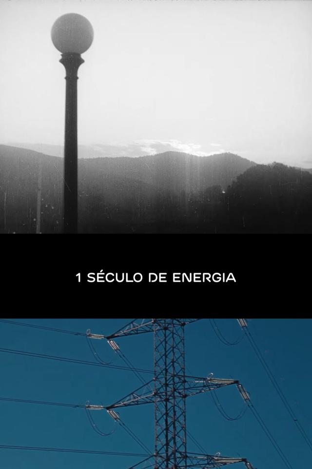 image-moviess