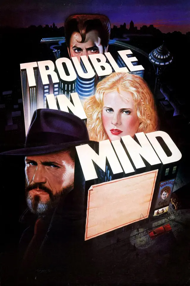 image-moviess