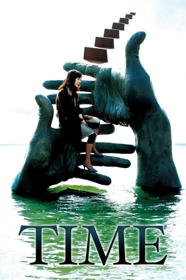 image-moviess