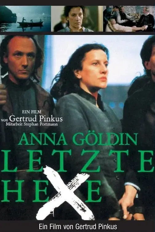 image-moviess
