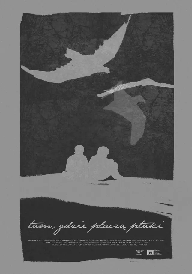 image-moviess