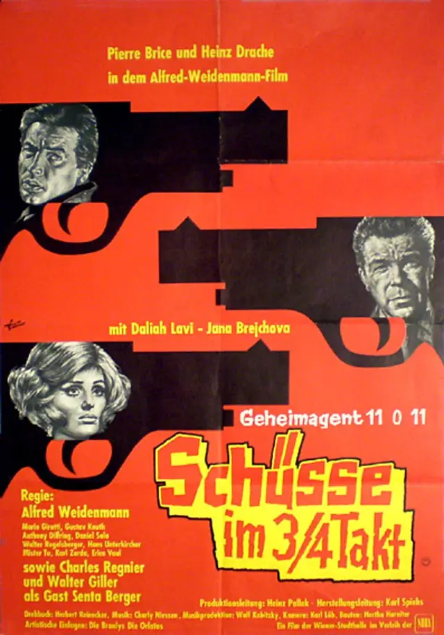 image-moviess