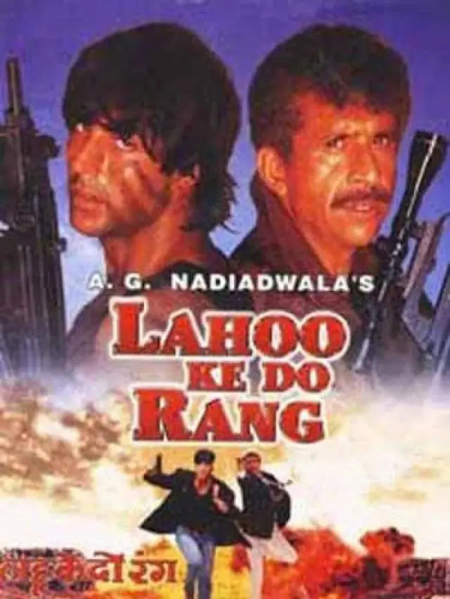 image-movies