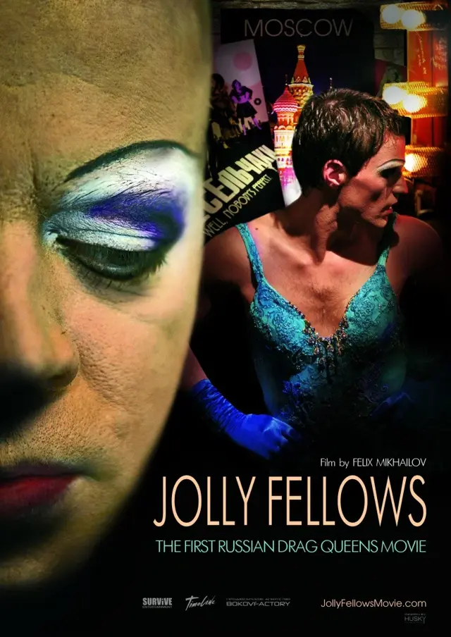 image-moviess