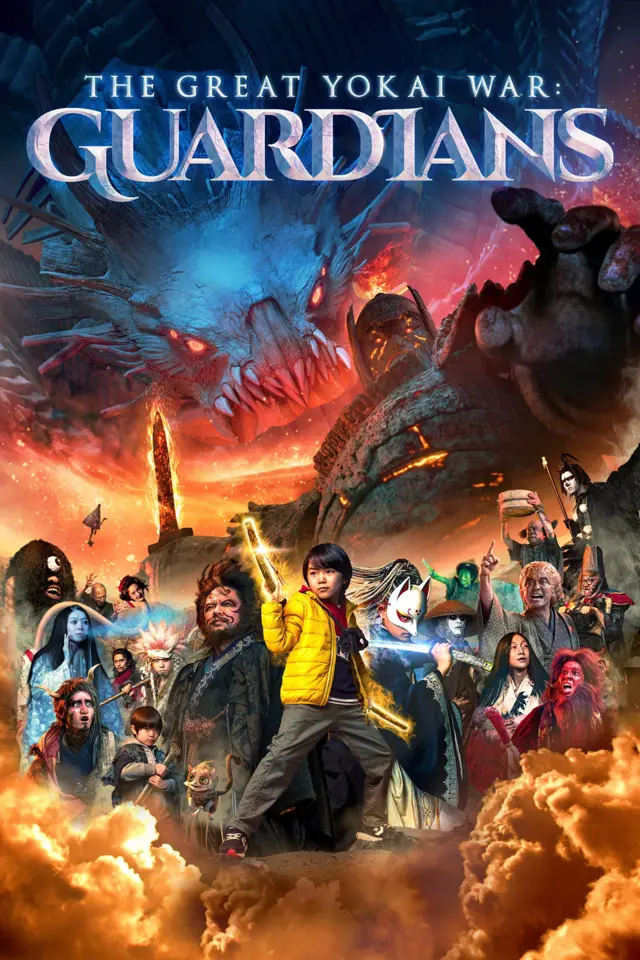 image-moviess