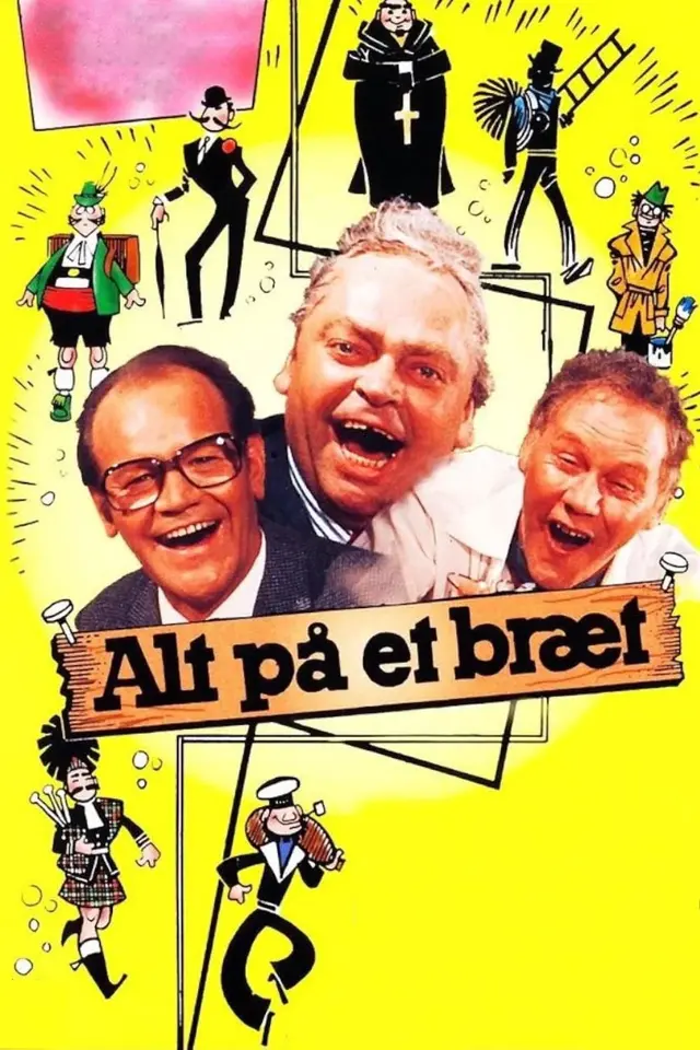 image-moviess