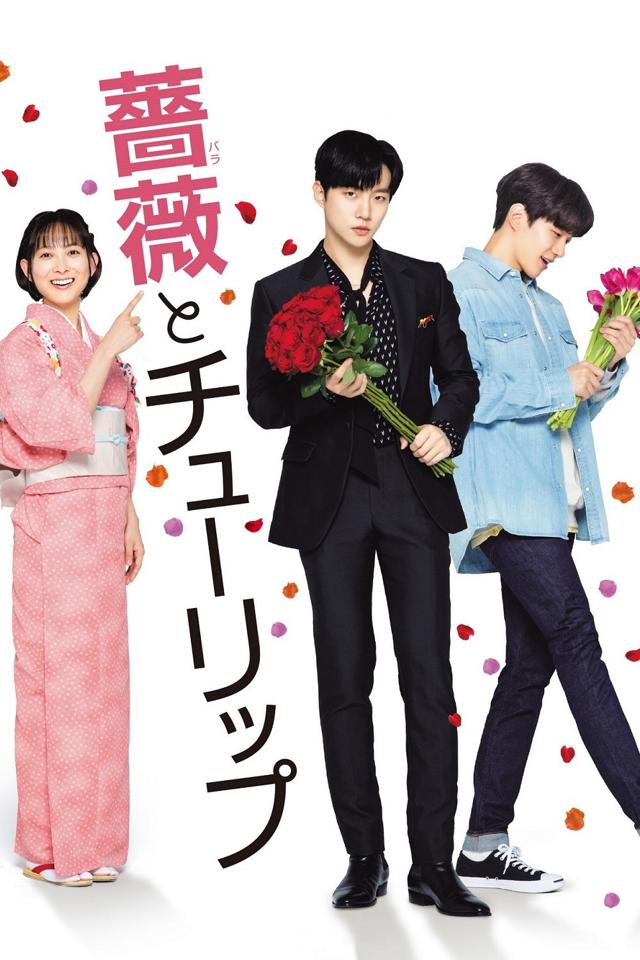 image-moviess