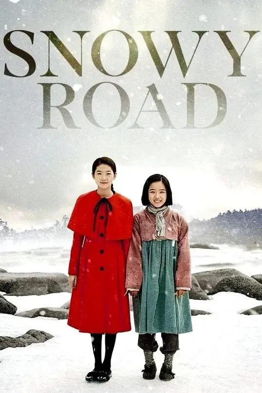 image-moviess