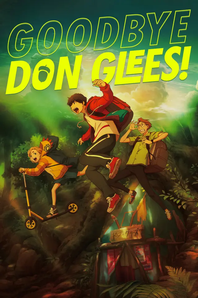 image-moviess