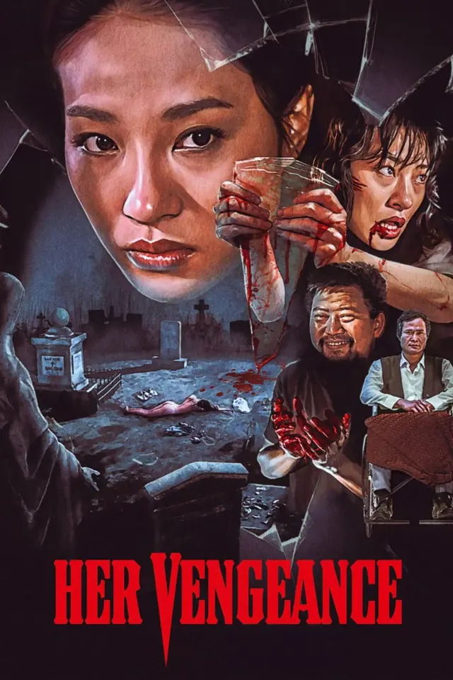 image-moviess