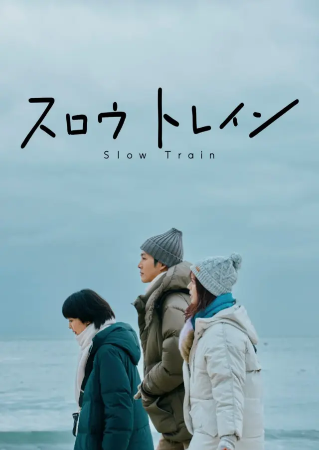 image-moviess