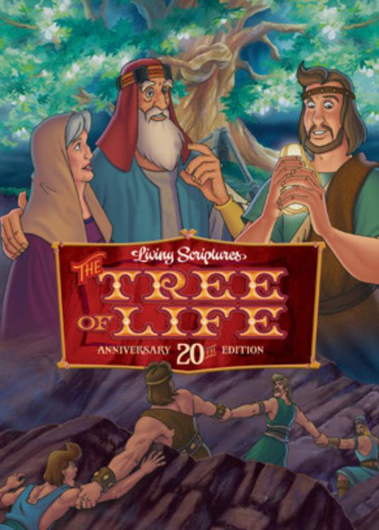 image-moviess