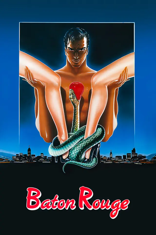 image-moviess
