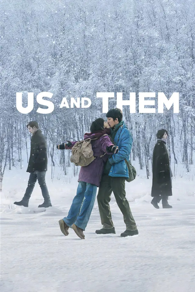 image-moviess