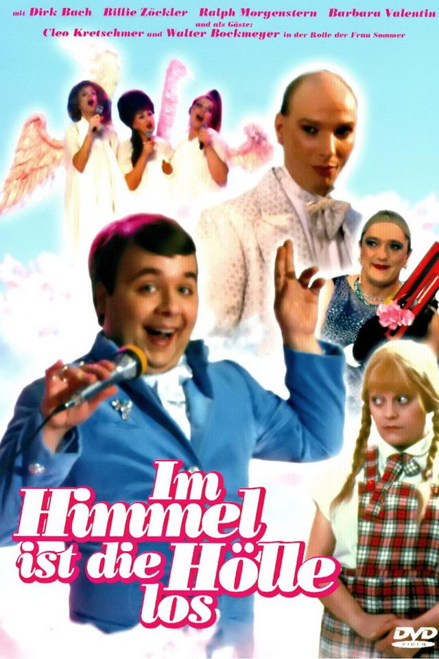 image-moviess