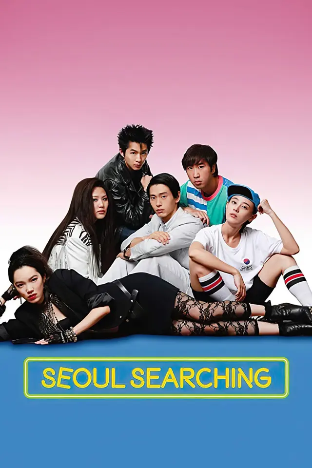 image-moviess