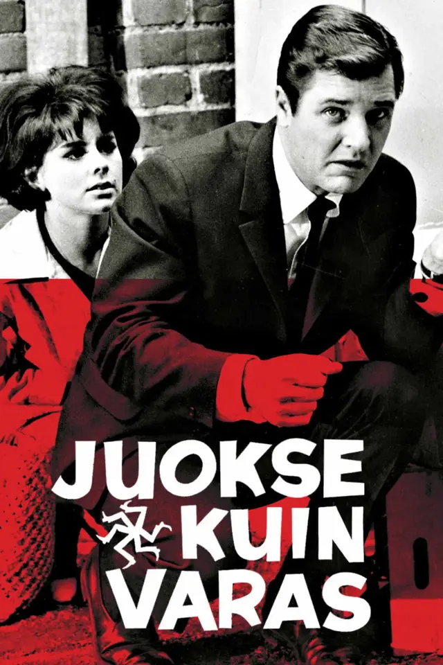 image-moviess