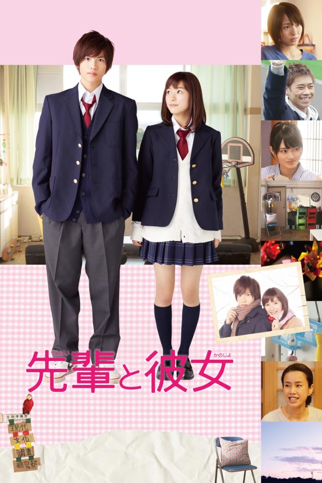 image-moviess