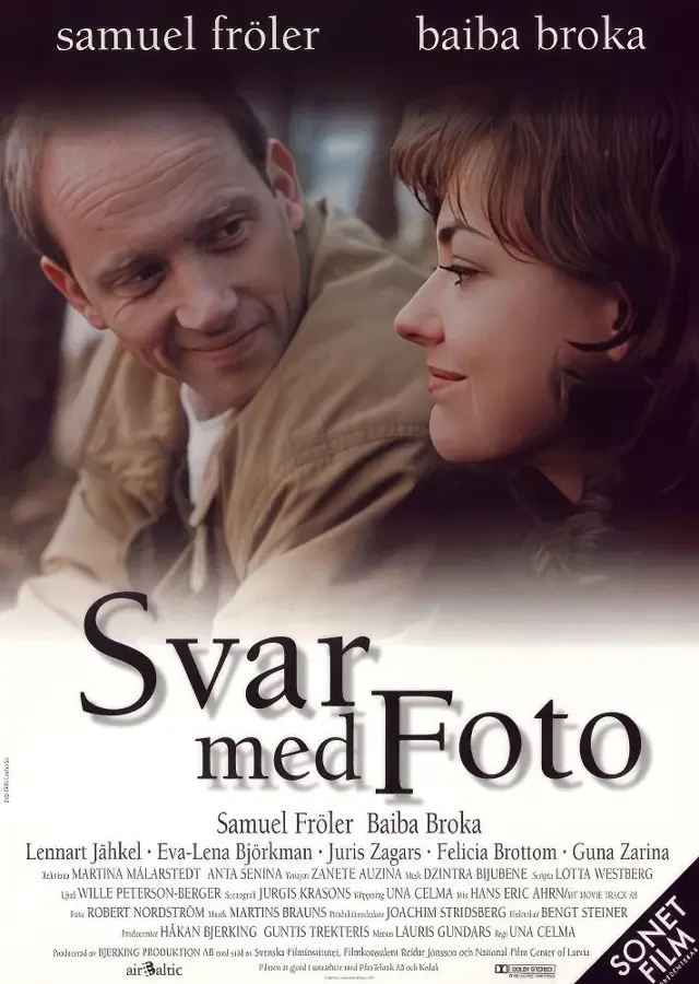 image-moviess