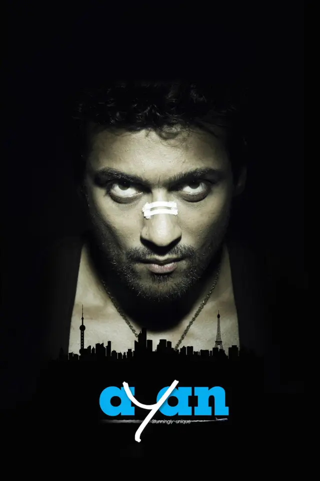 image-moviess