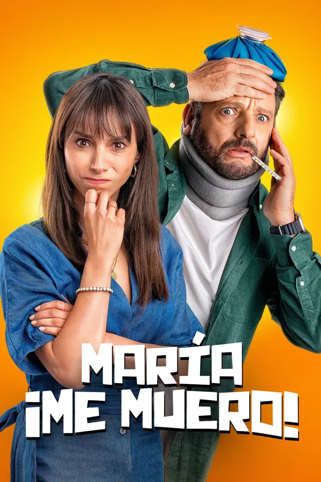 image-moviess