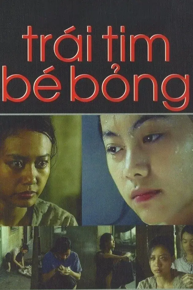 image-movies