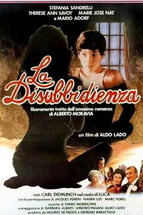 image-moviess