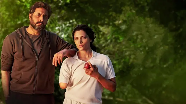 image-movies