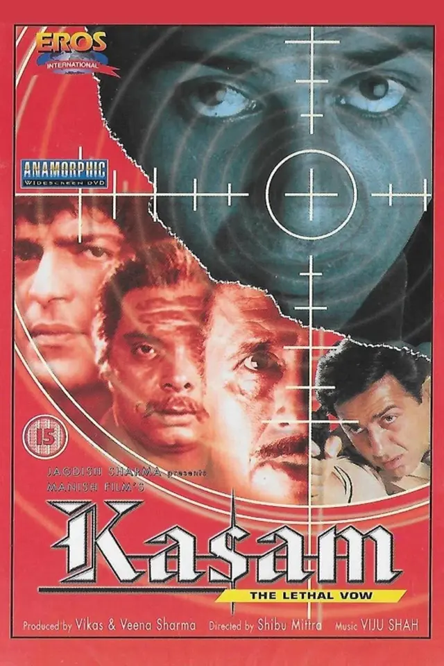 image-moviess