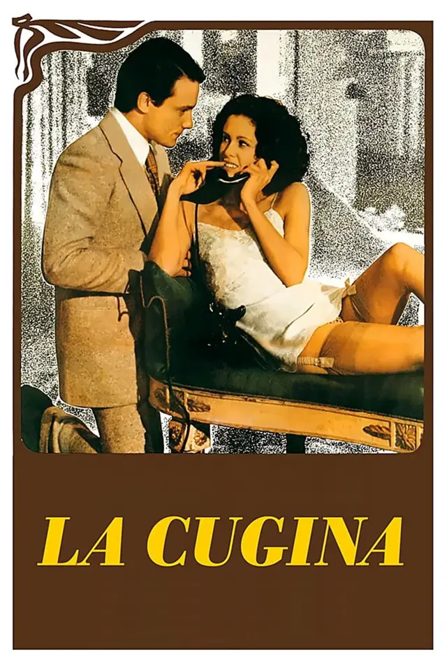 image-moviess