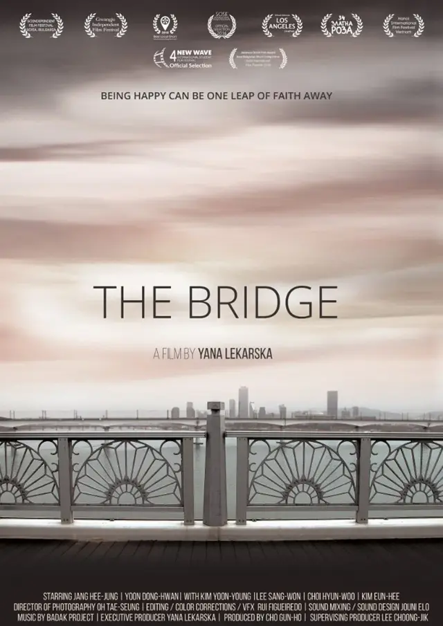 image-moviess