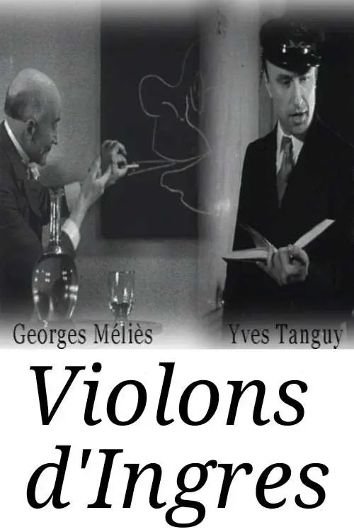 image-moviess