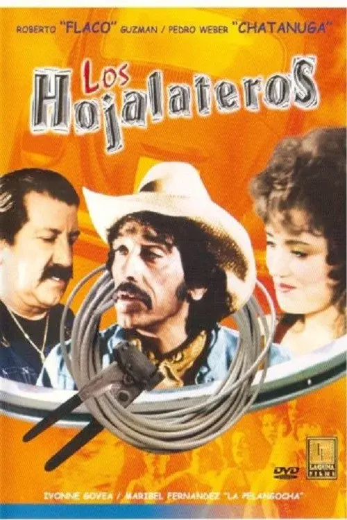 image-movies