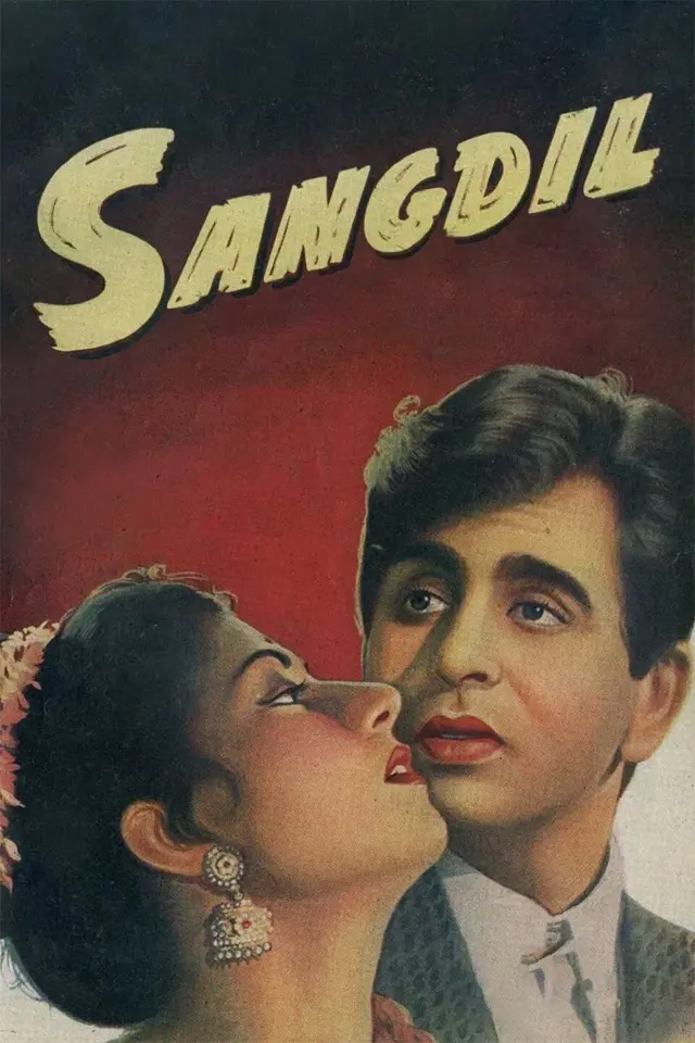image-moviess
